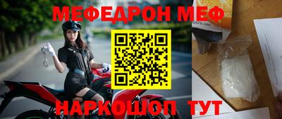 дистиллят марихуана Гусиноозёрск