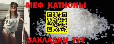 ПСИЛОЦИБИНОВЫЕ ГРИБЫ Гусь-Хрустальный