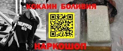 дистиллят марихуана Гусиноозёрск