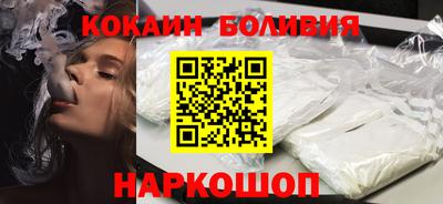 ПСИЛОЦИБИНОВЫЕ ГРИБЫ Гусь-Хрустальный