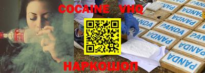 ПСИЛОЦИБИНОВЫЕ ГРИБЫ Гусь-Хрустальный