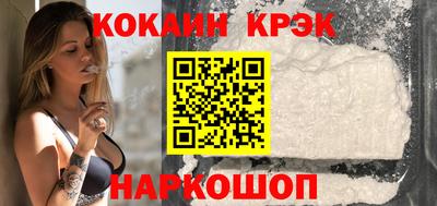 ПСИЛОЦИБИНОВЫЕ ГРИБЫ Гусь-Хрустальный