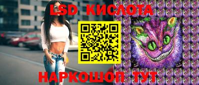 дистиллят марихуана Гусиноозёрск