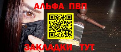мяу мяу мука Гусев