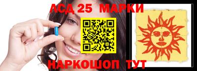 дистиллят марихуана Гусиноозёрск