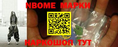 дистиллят марихуана Гусиноозёрск