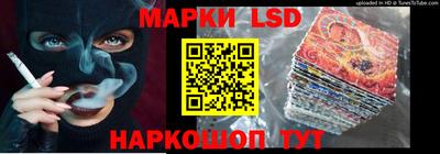 мяу мяу мука Гусев