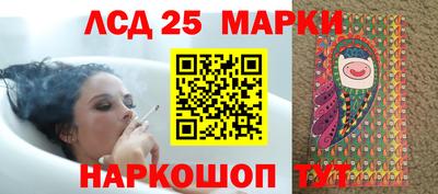 мяу мяу мука Гусев