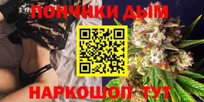 дистиллят марихуана Гусиноозёрск