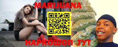 ПСИЛОЦИБИНОВЫЕ ГРИБЫ Гусь-Хрустальный