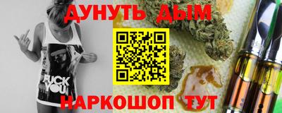 мяу мяу мука Гусев