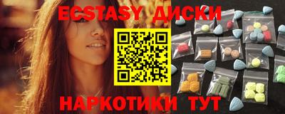 дистиллят марихуана Гусиноозёрск