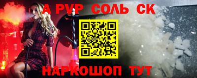 ПСИЛОЦИБИНОВЫЕ ГРИБЫ Гусь-Хрустальный