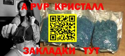 мяу мяу мука Гусев
