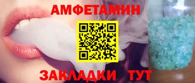 дистиллят марихуана Гусиноозёрск