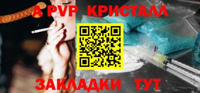 дистиллят марихуана Гусиноозёрск