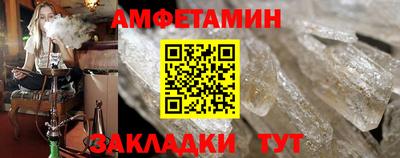 мяу мяу мука Гусев