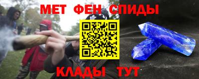 ПСИЛОЦИБИНОВЫЕ ГРИБЫ Гусь-Хрустальный