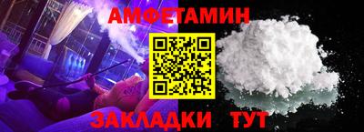 дистиллят марихуана Гусиноозёрск