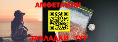 мяу мяу мука Гусев
