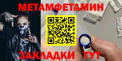 ПСИЛОЦИБИНОВЫЕ ГРИБЫ Гусь-Хрустальный