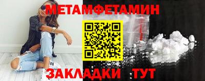 ПСИЛОЦИБИНОВЫЕ ГРИБЫ Гусь-Хрустальный