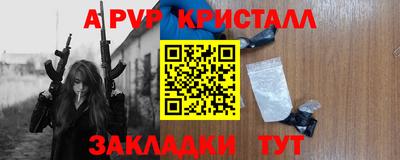 ПСИЛОЦИБИНОВЫЕ ГРИБЫ Гусь-Хрустальный